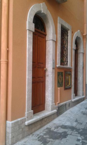Casa Antico Borgo Cuseni